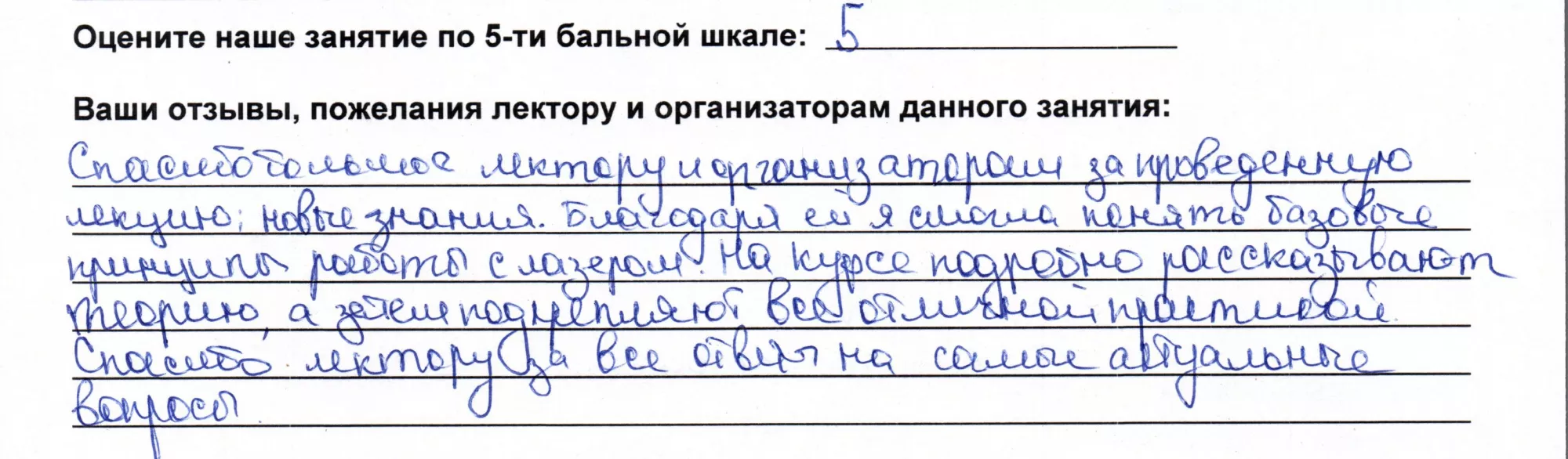 Екатерина Андреевна (Серпухов)