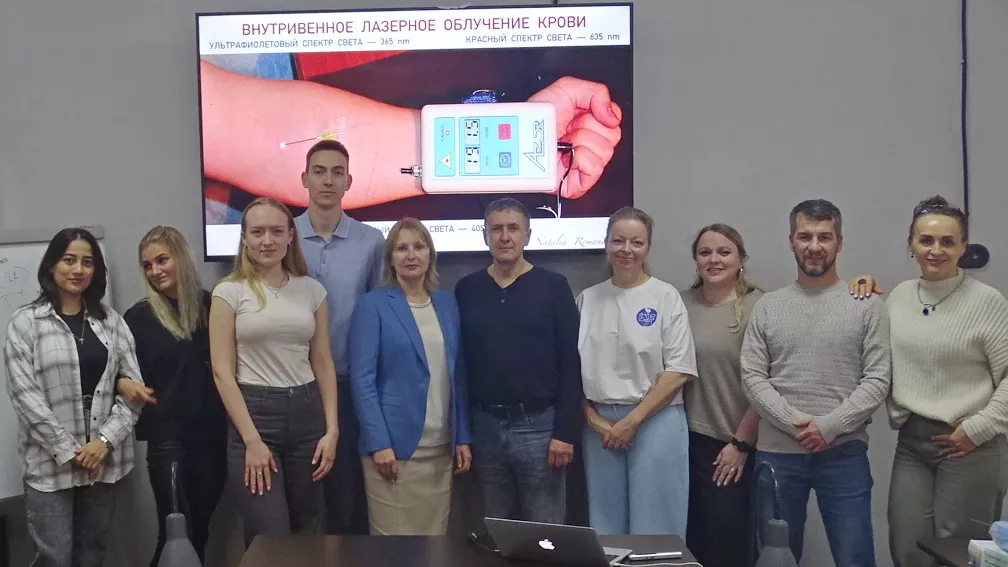 25.09.2026 Курс по лазерной пародонтологии г. Москва