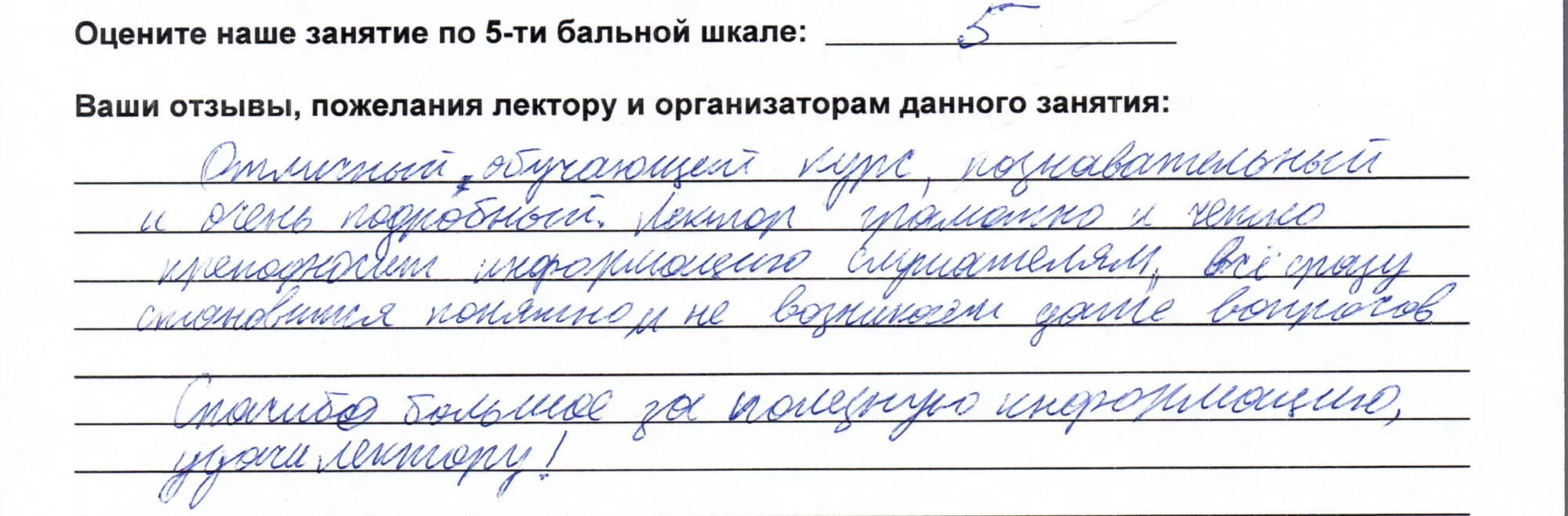 Георгий Максимович (Серпухов)