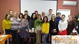 23.01.2019 Лазерная Стоматология г. Москва
