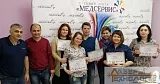 05.05.2018 Лазерная Стоматология г.Сургут